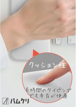 画像をギャラリービューアに読み込む, エアリア パムクリ パソコン スマホ イヤホン クリーニングキット MS-PACL-WH
