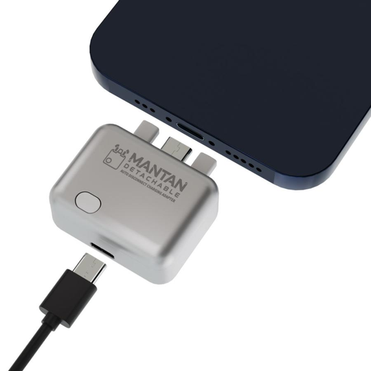 エアリア MANTAN DETACHABLE マンタンディタッチャブル TypeC 充電機器用 満充電 自動 取り外し 140W対応 MS-CDC140