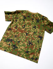 画像をギャラリービューアに読み込む, F-STYLE 自衛隊迷彩柄 UVカット吸汗速乾Tシャツ 野戦用旭日旗ワッペン刺繍付　F-SD020767-002　自衛隊迷彩/M
