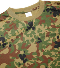 画像をギャラリービューアに読み込む, F-STYLE 自衛隊迷彩柄 UVカット吸汗速乾Tシャツ 野戦用旭日旗ワッペン刺繍付　F-SD020767-002　自衛隊迷彩/M
