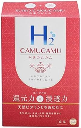 アマゾンカムカム 水素カムカム 30g