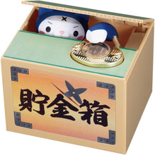 画像をギャラリービューアに読み込む, 忍者貯金箱
