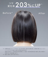 SALONIA スムースシャイン ストレートアイロン24mm ブラック SAL23105BK