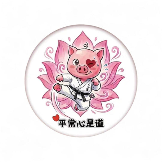 とん吉 哲学 缶バッジ 58mm | 1個入りメンタルケア 禅 豚 キャラクター お守り 職場 ストレス対策 かわいい シュール プレゼント