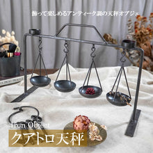 画像をギャラリービューアに読み込む, トモ・コーポレーション ブロカントアイアンシリーズ クアトロ天秤 フレンチカントリー 蚤の位置 キッチンインテリア 古道具 アンティーク風
