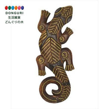 画像をギャラリービューアに読み込む, トモ・コーポレーション 壁掛けゲコ（GECKO） ウッドオブジェ/彫刻/木製/ウォールデコ/ハワイ/守り神/アジアン雑貨/エスニック
