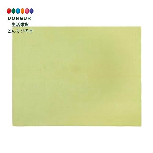 トモ・コーポレーション(Tomo Corporation) マルチクロス ソリッドカラー ワカナグリーン