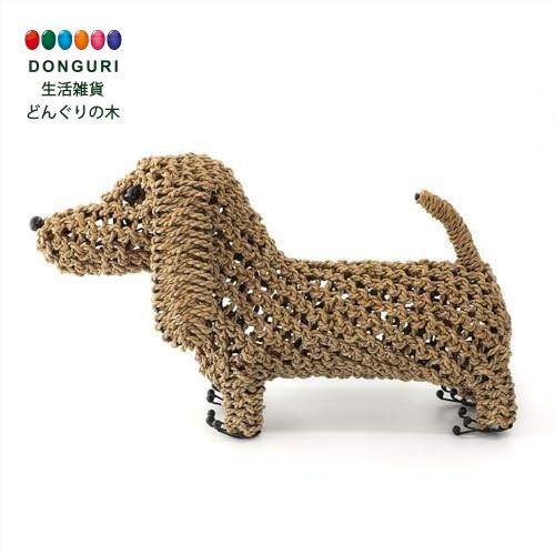 トモコーポレーション シーグラス ドッグ Lサイズ犬/ペット/ハンドクラフト/ナチュラル素材/カントリー風/インテリア雑貨/ペットショップ什器
