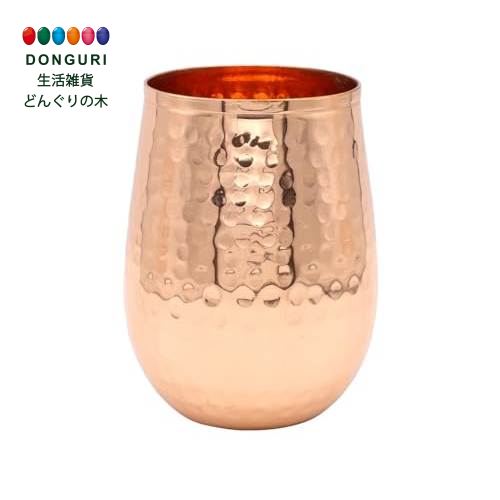 Tomo Corporation(トモ・コーポレーション) コッパー コップ L ロックカップ L 槌目