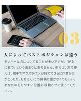 3Rソリューション Keeece ワイヤレス 電卓機能付きテンキー