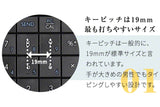 3Rソリューション Keeece ワイヤレス 電卓機能付きテンキー