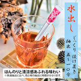 スタイルスティック6本入２セット 黒パッケージ