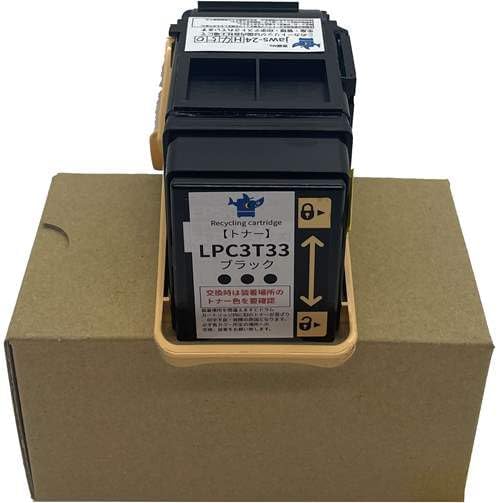 エプソン用 LPC3T33K 大容量 リサイクルトナー ブラック