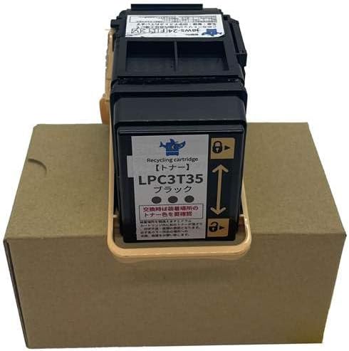 エプソン用 LPC3T35K 大容量 リサイクルトナー ブラック