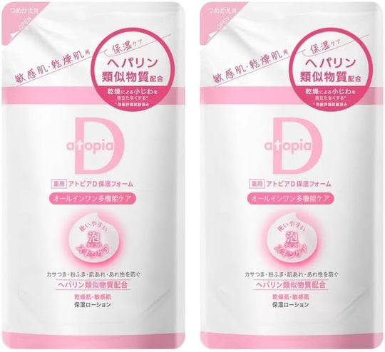 薬用 アトピアD 保湿フォーム ローション オールインワン多機能ケア 詰替 100g×2パックセット
