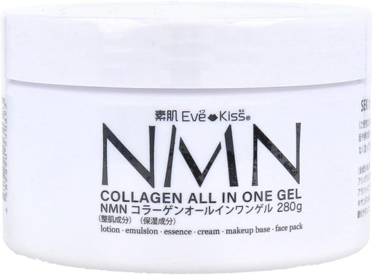 素肌Eve-Kiss NMN＋コラーゲンオールインワンゲル 280g