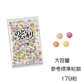 春日井製菓 のどにスッキリフルーツアソート 1kg