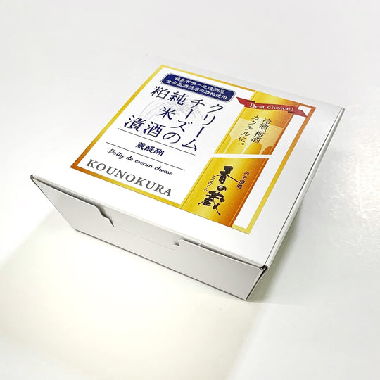 菅野漬物食品 クリームチーズの純米酒粕漬 35g