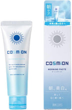 画像をギャラリービューアに読み込む, COSMiON(コスミオン) モーニングペースト 100g
