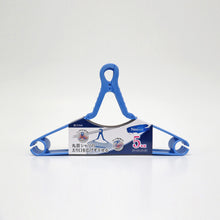 画像をギャラリービューアに読み込む, 東和産業 NSR スマートグリップハンガー5P ブルー
