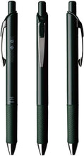 画像をギャラリービューアに読み込む, クラフトデザインテクノロジー エナージェルノック 黒 0.5mm 940-EN021BK
