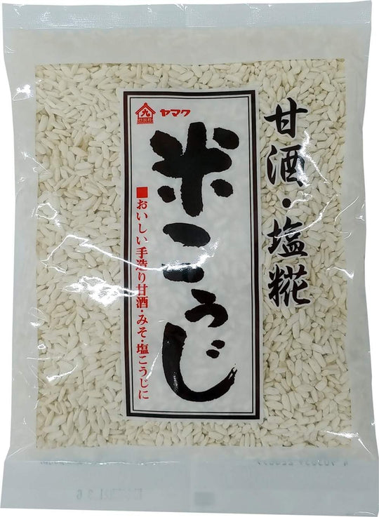 ヤマク食品 米こうじ バラ 220g 10個セット