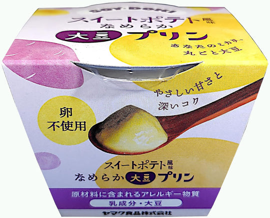 大豆プリン  スイートポテト風味 100g カップ 12個セット