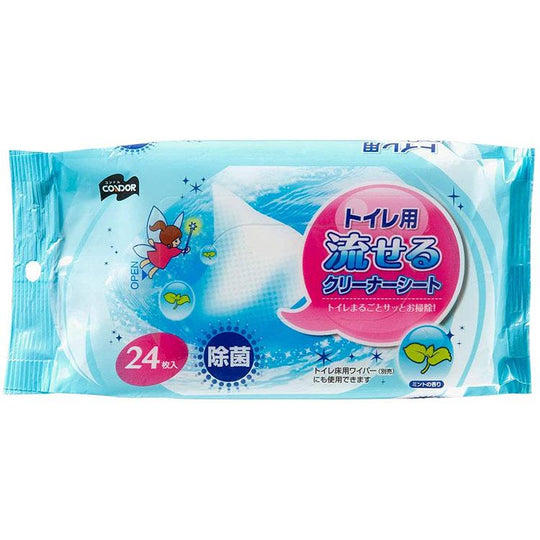 コンドル トイレ用流せるクリーナーシート ２４枚入り