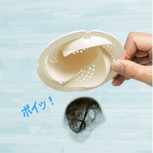 画像をギャラリービューアに読み込む, レック Ag+まとまる！ヘアーストッパー 抗菌 BB-468
