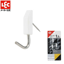 画像をギャラリービューアに読み込む, レック カレンダーピンフック 3個入 耐荷重:1.2kg ホワイト H00404

