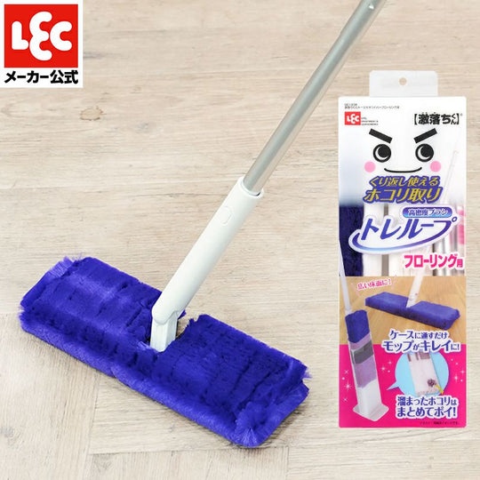 激落ちくん ケース付き ワイパー フローリング用