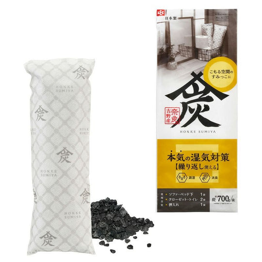 調湿・消臭木炭　本家炭屋スリムタイプＬ
