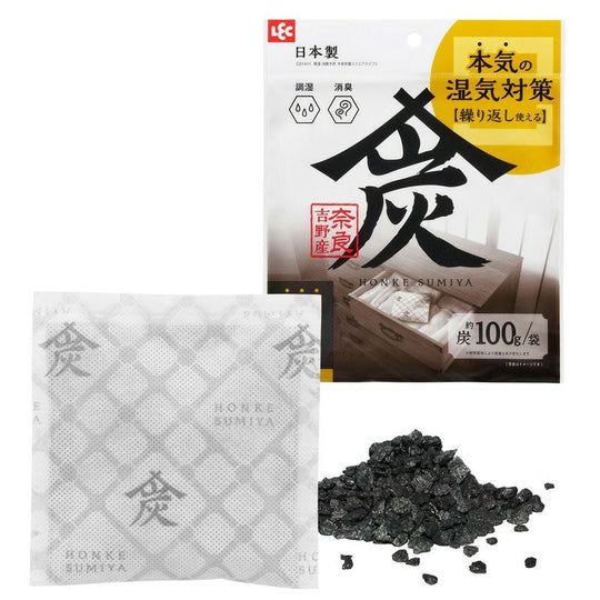 調湿・消臭木炭 本家炭屋スクエアタイプＳ