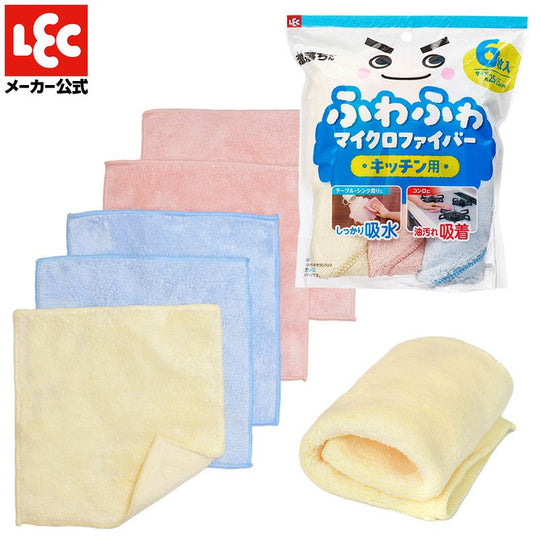 激落ちくんキッチンおそうじパック