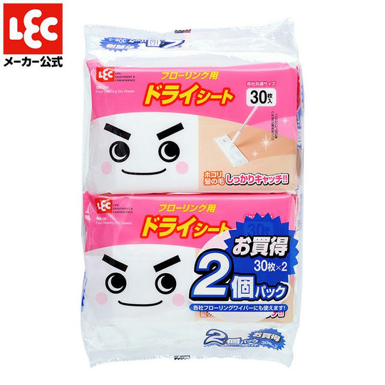 ドライシートフローリング用３０枚Ｘ２個パック