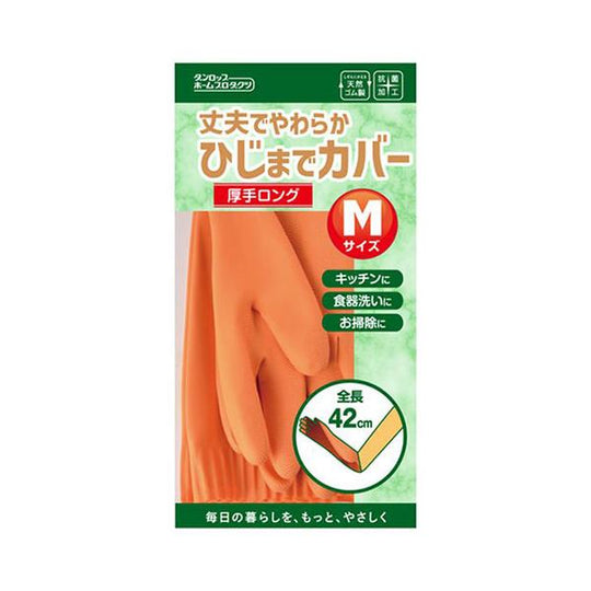 ダンロップホームプロダクツ 天然ゴムロング厚手 Mサイズ オレンジ