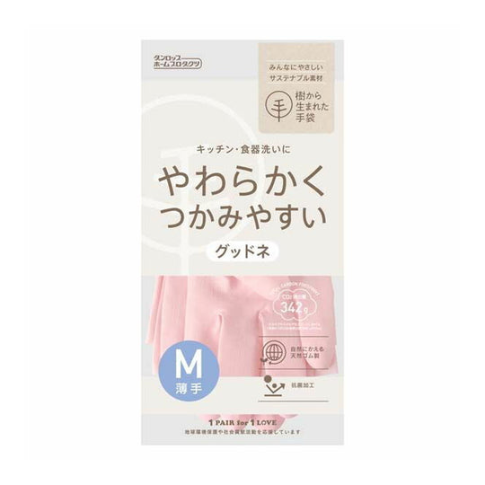 ダンロップホームプロダクツ 天然ゴム グッドネ うす手 Mサイズ ピンク