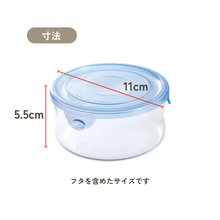 画像をギャラリービューアに読み込む, NEWパック&amp;レンジ アクアブルー 380ml KBT7401BLN
