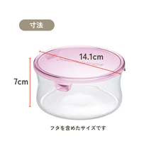 画像をギャラリービューアに読み込む, パック&amp;レンジ ピンク 840ml KT7402-P
