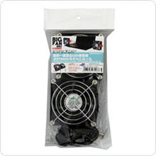 画像をギャラリービューアに読み込む, TIMELY 2連USBファン BIGFAN80U for Men Stereo BIGFAN80U-STEREO

