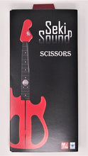 画像をギャラリービューアに読み込む, ギターハサミSekiSound（レッド）SS-20Rスタンド付き、ギフトBOX入り
