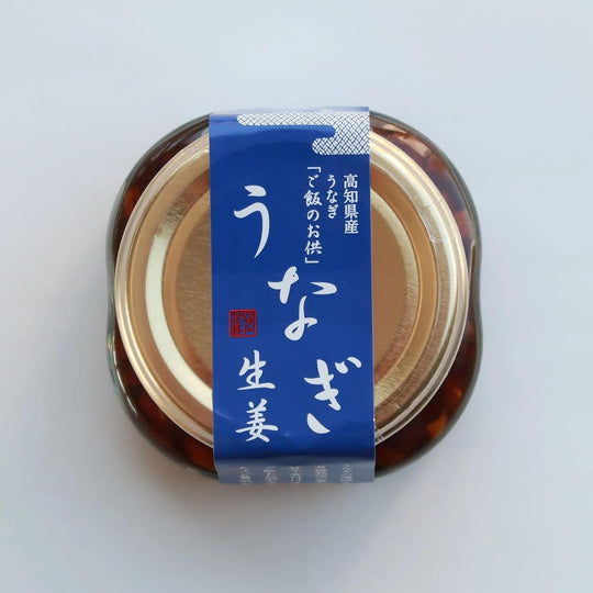 〈期限注意〉四万十生産 うなぎ生姜 80g