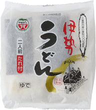 画像をギャラリービューアに読み込む, 伊勢うどん二人前たれ付　めん220ｇ×2、たれ27ｇ×2
