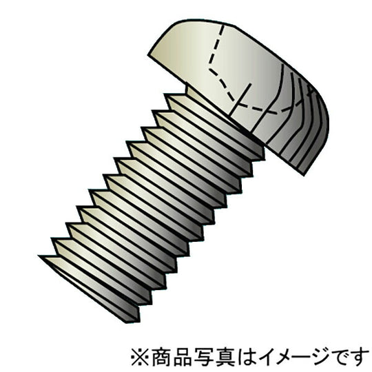 P-463 (OS ロックネジ)