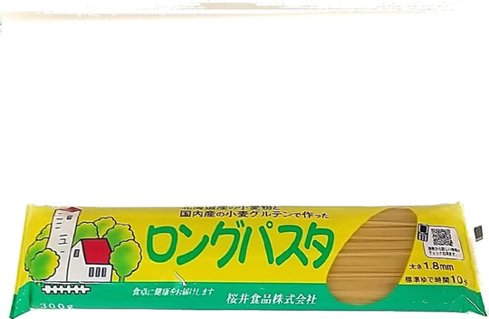 国内産ロングパスタ 300g