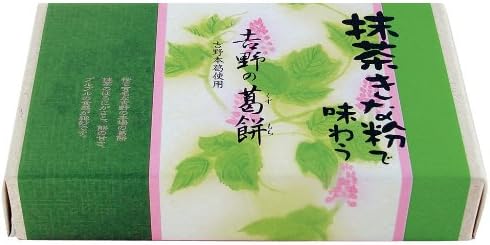 抹茶きな粉で味わう吉野の葛餅 330g