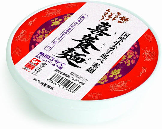 カップ喜養麺 63ｇ