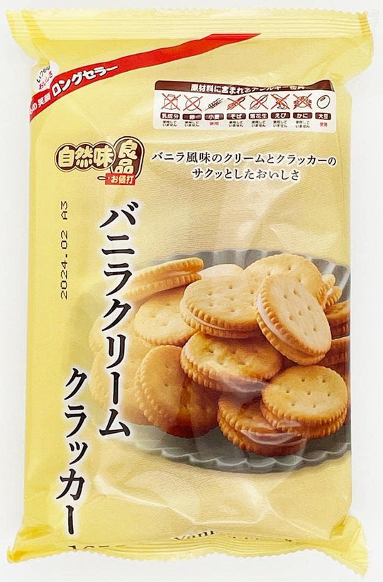 自然味良品バニラクリームクラッカー 165g ×12袋