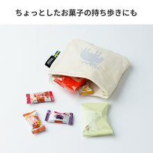 画像をギャラリービューアに読み込む, moz 帆布トート ポケットティッシュ Na

