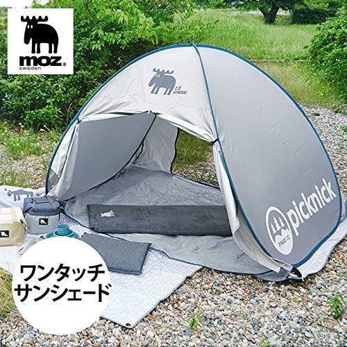 サンシェードフルシート